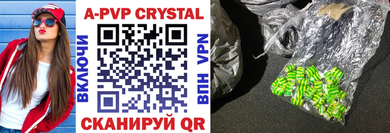 Alfa_PVP кристаллы  Купить  Бирюсинск 
