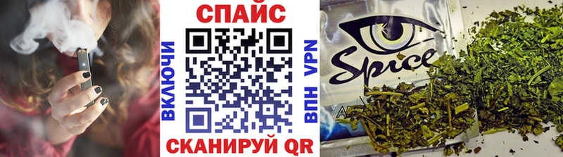 Бутират 99% Купить где Бирюсинск
