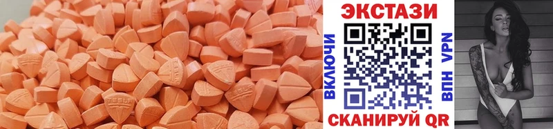 Купить  Бирюсинск  Ecstasy Philipp Plein 