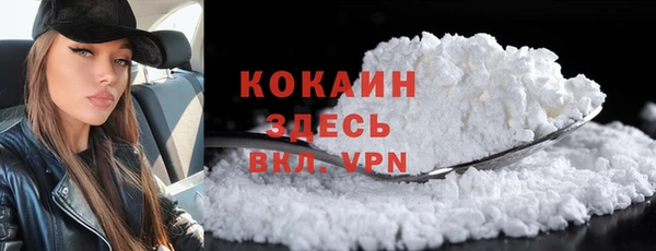 экстази Аркадак