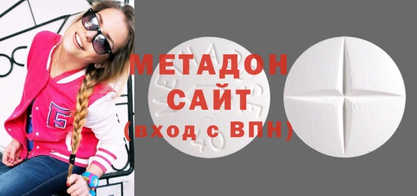 экстази Аркадак