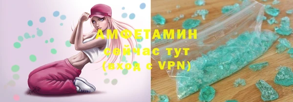 бошки Балабаново
