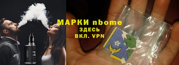 прущий лед Арсеньев