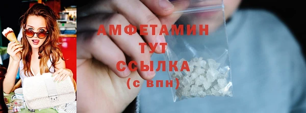 экстази Аркадак