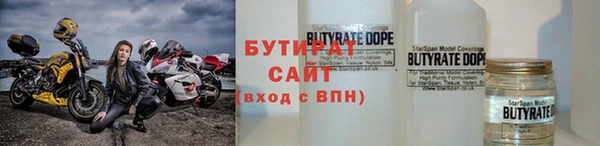 прущий лед Арсеньев