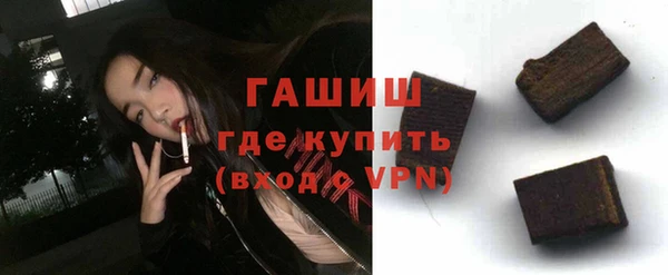 круглые Баксан