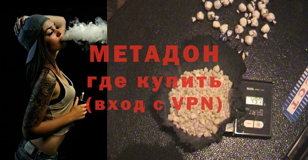mix Балахна
