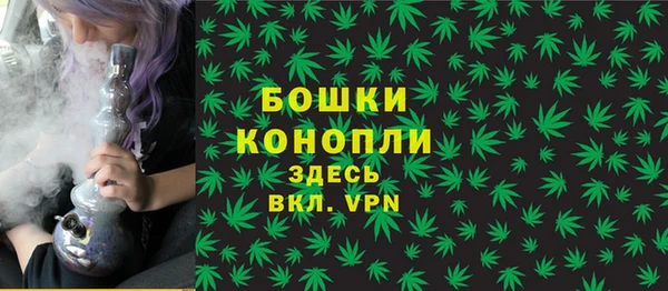 амф Армянск