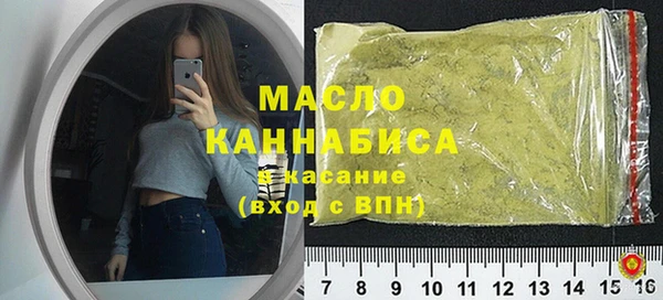 амф Армянск