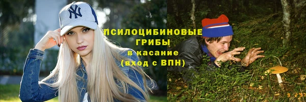 mix Балахна